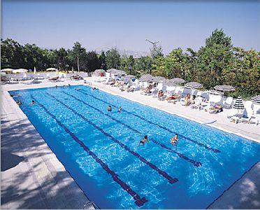 Bilkent And Conference Center 5* Ankara