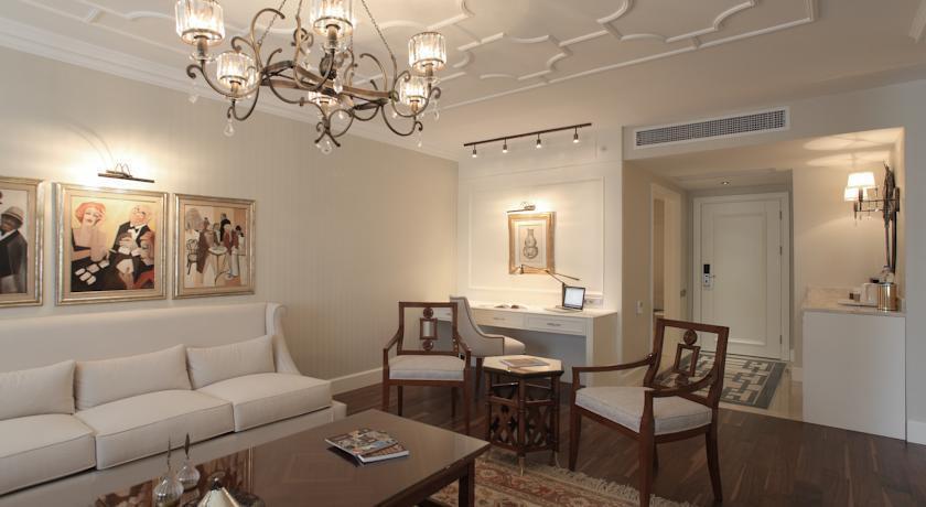 Otel Bilkent And Conference Center Ankara